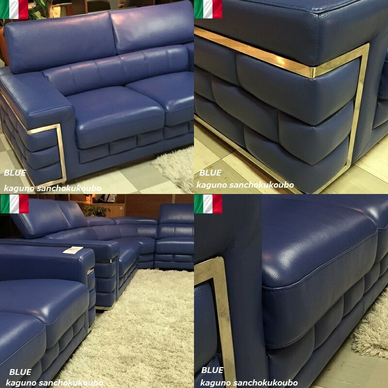 楽天市場】本革 プレミアム コーナ 5点 セット ソファ ＜右肘+左肘+肘