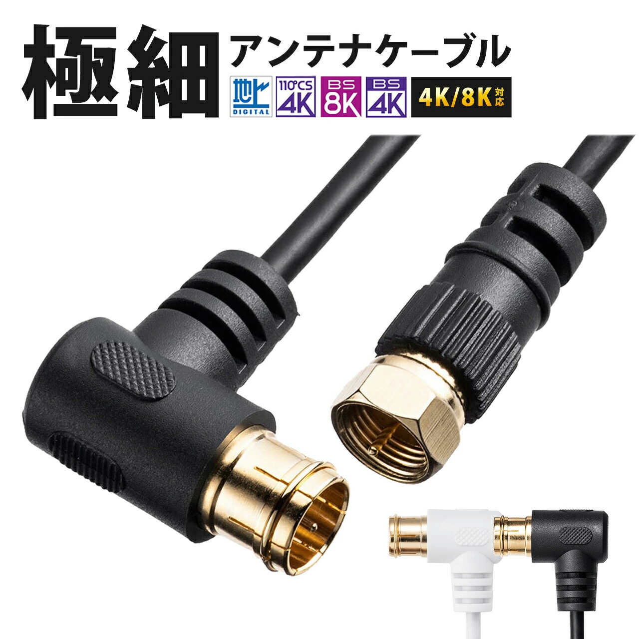 楽天市場】【スーパーSALE限定！最大800円OFFクーポン配布中！】【楽天