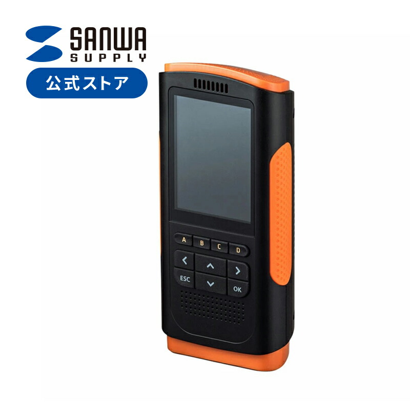 楽天市場】【クーポンで800円OFF！3/11(水) 1:59まで】【楽天1位受賞