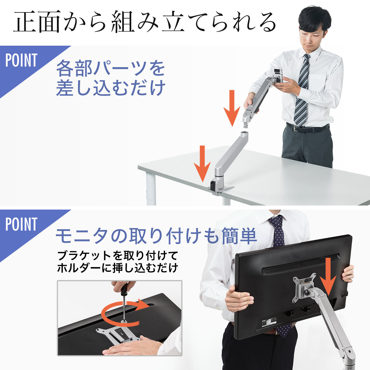 楽天市場】【楽天1位受賞】モニターアーム 水平垂直 ガス圧式 34インチ