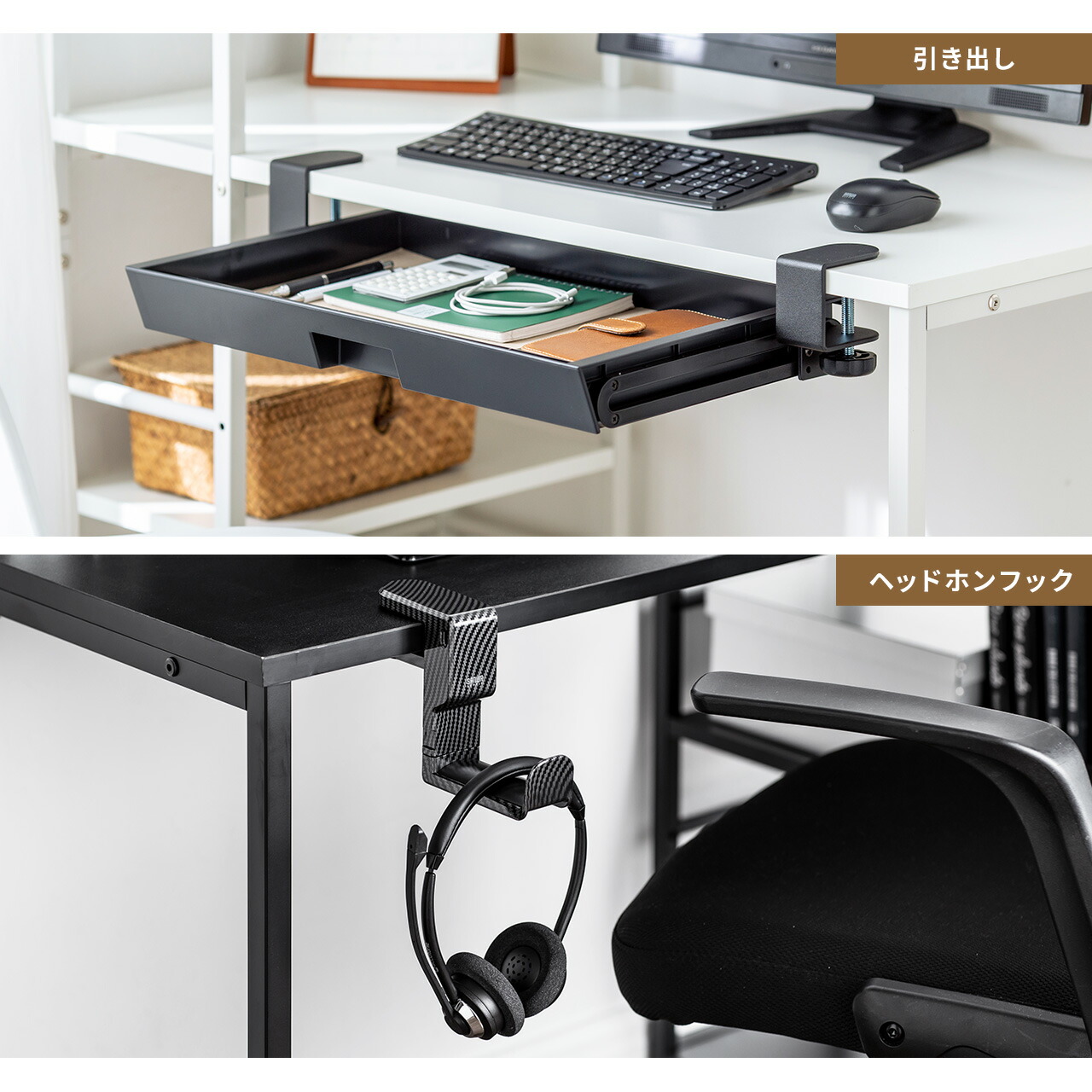 楽天市場】【クーポンで200円OFF！3/11(水) 1:59まで】 デスク