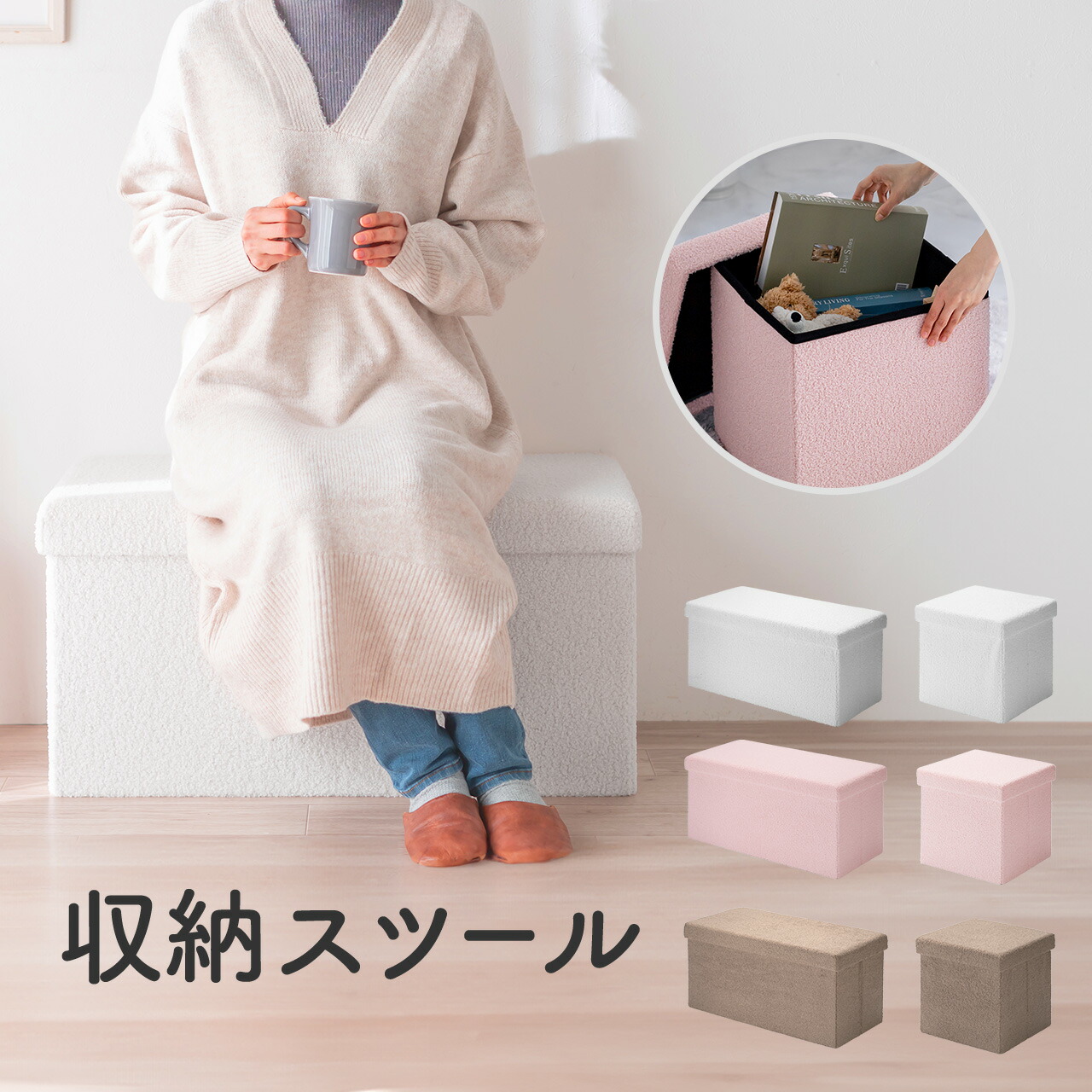 楽天市場】【スーパーSALE限定！最大800円OFFクーポン配布中！】 収納