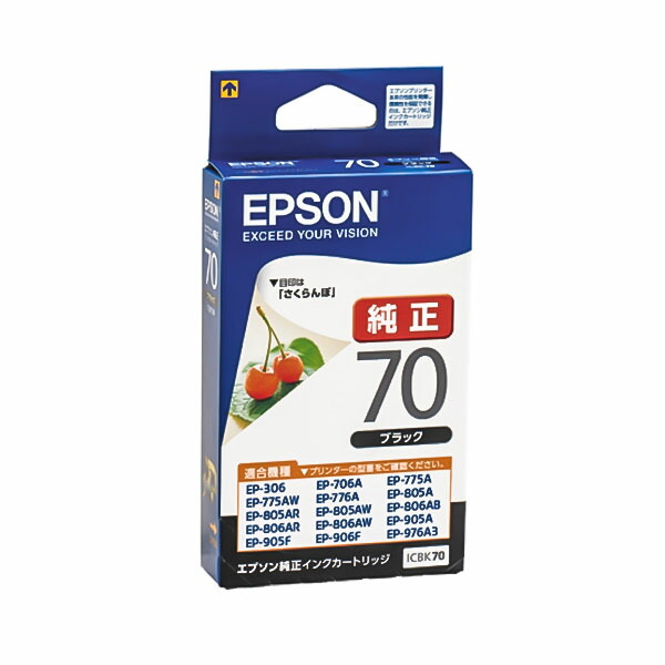 楽天市場】【スーパーSALE限定！最大800円OFFクーポン配布中