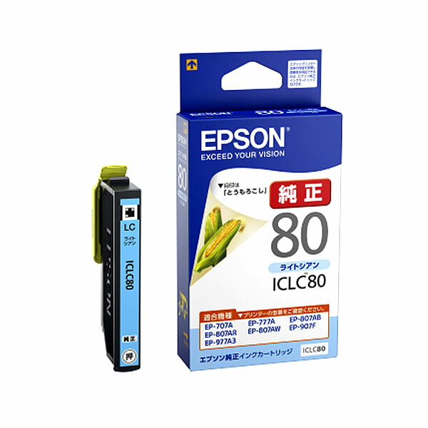 楽天市場】【スーパーSALE限定！最大10%OFFクーポン配布中