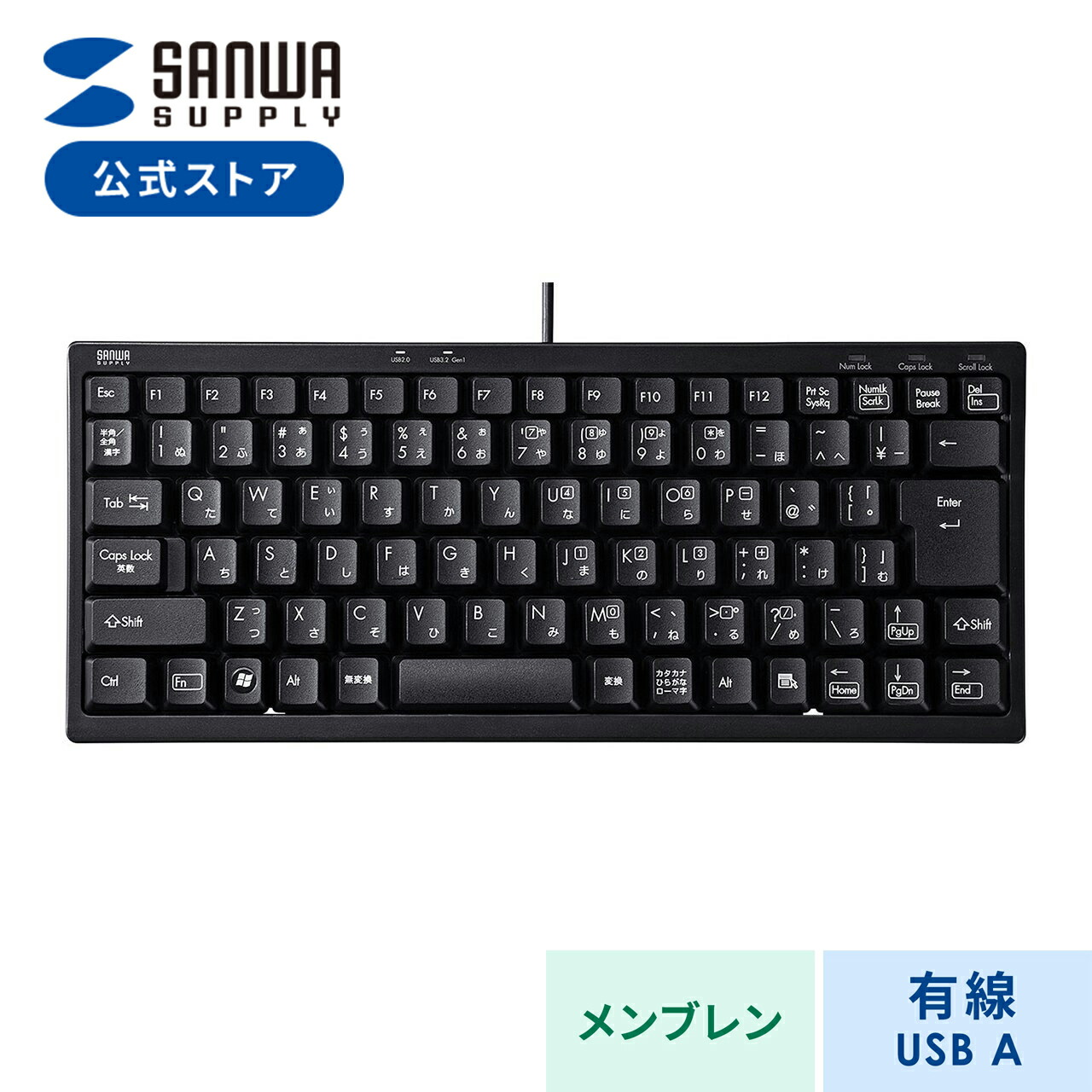 楽天市場】【スーパーSALE限定！最大800円OFFクーポン配布中