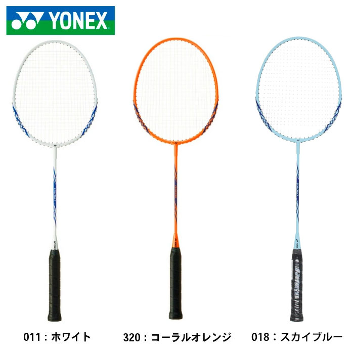楽天市場】ラケット ヨネックス バドミントン ブルーの通販
