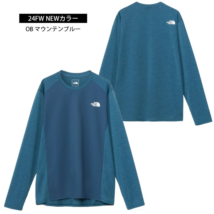 楽天市場】ノースフェイス ハイブリッド クルーの通販