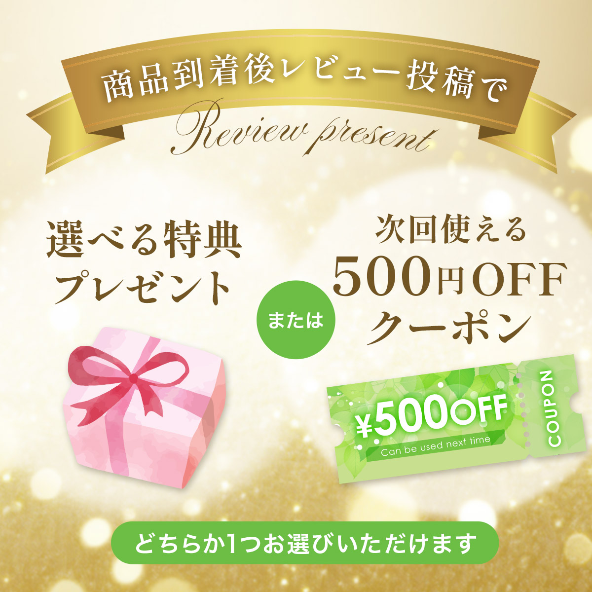楽天市場】＼楽天ランキング1位受賞／ココナッツオイル ナチュレオ
