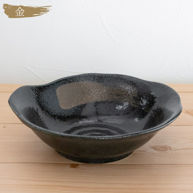 楽天市場】【アウトレット】刷毛目 黒 波渕 5.5 呑水（3色選択） / 浅