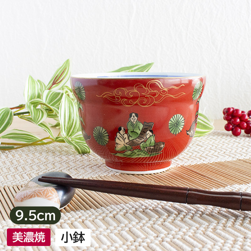 楽天市場】【アウトレット】九谷唐子段付小鉢 Φ9.5cm / 和食器 食器