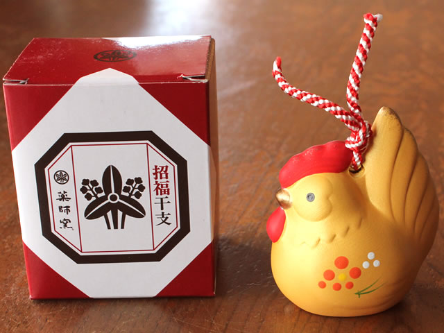 楽天市場】【アウトレット】招福シリーズ 酉14 彩耀招福寿々酉 金鶏土