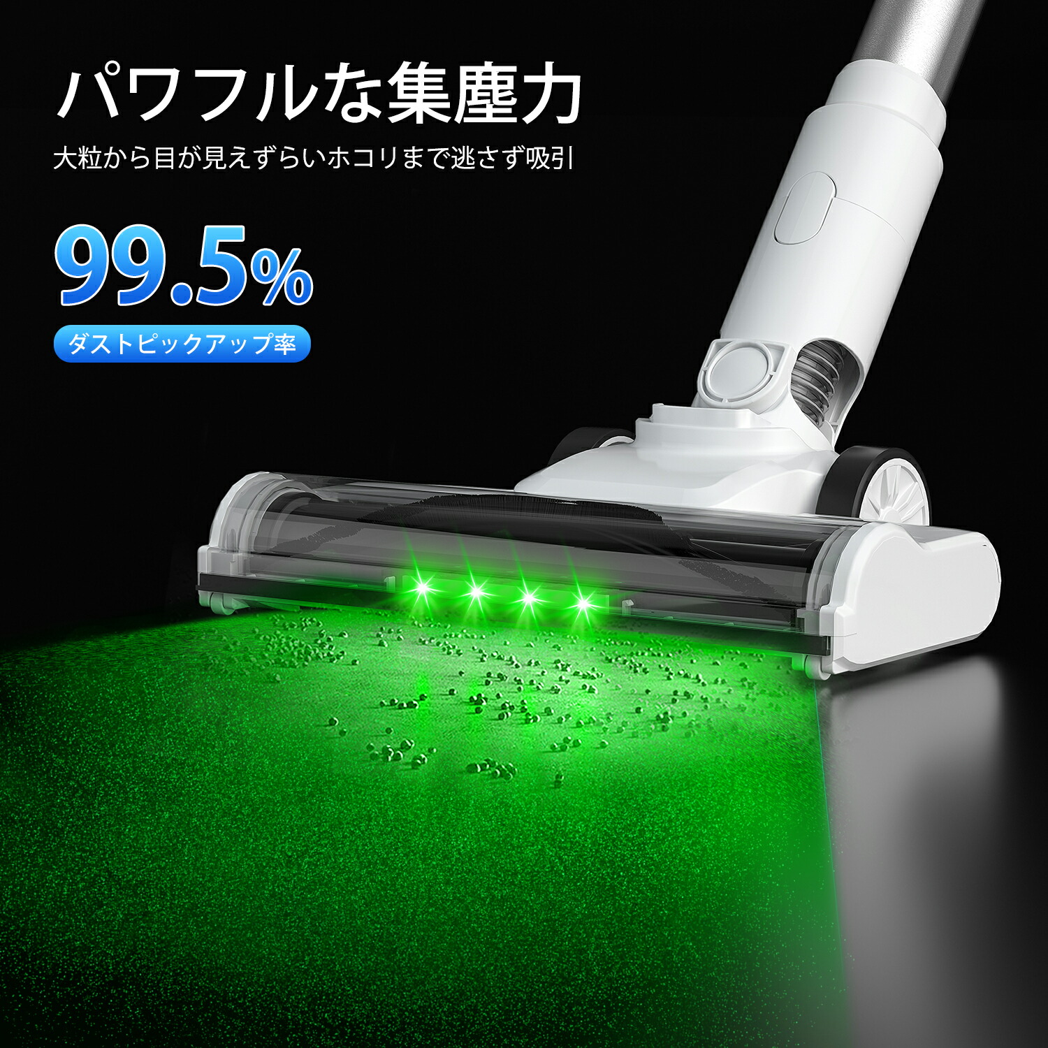 楽天市場】【SS期間限定☆1000円クーポン+P10倍】掃除機 コードレス