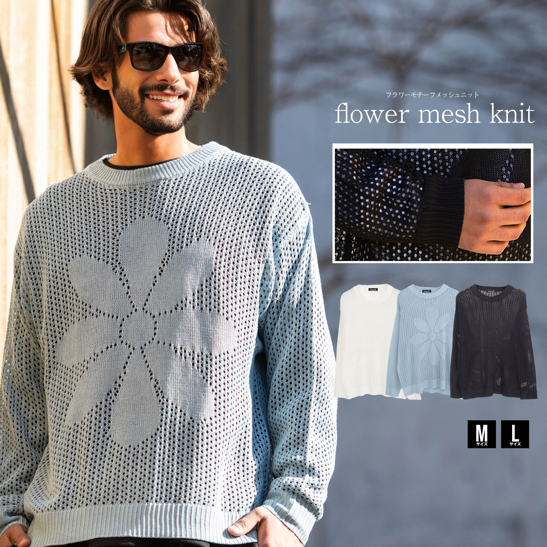 楽天市場】イケオジ ニット メンズ ちょいワル オヤジ 40代