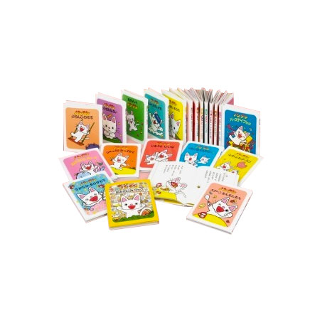 楽天市場】【送料無料】 ノンタンあそぼうよ 全21 巻 : 脳トレ生活