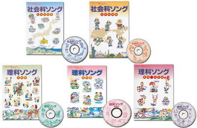 楽天市場】講談社の動く図鑑 MOVE（ 全巻DVDつき） セット 既11巻 : 脳