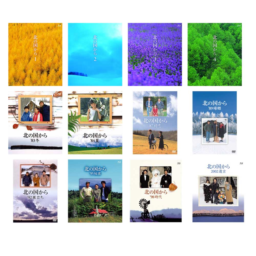 楽天市場】小学館創立100周年企画 小学館版 学習まんが日本の歴史 全20