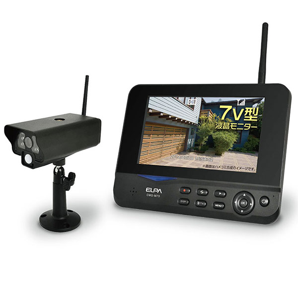 楽天市場】elpa ワイヤレスカメラ＆モニター cms－7110の通販
