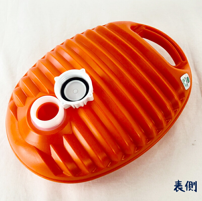 楽天市場】湯たんぽ ポリ 日本製 大 3.3L オレンジ / 湯たんぽ ポリ