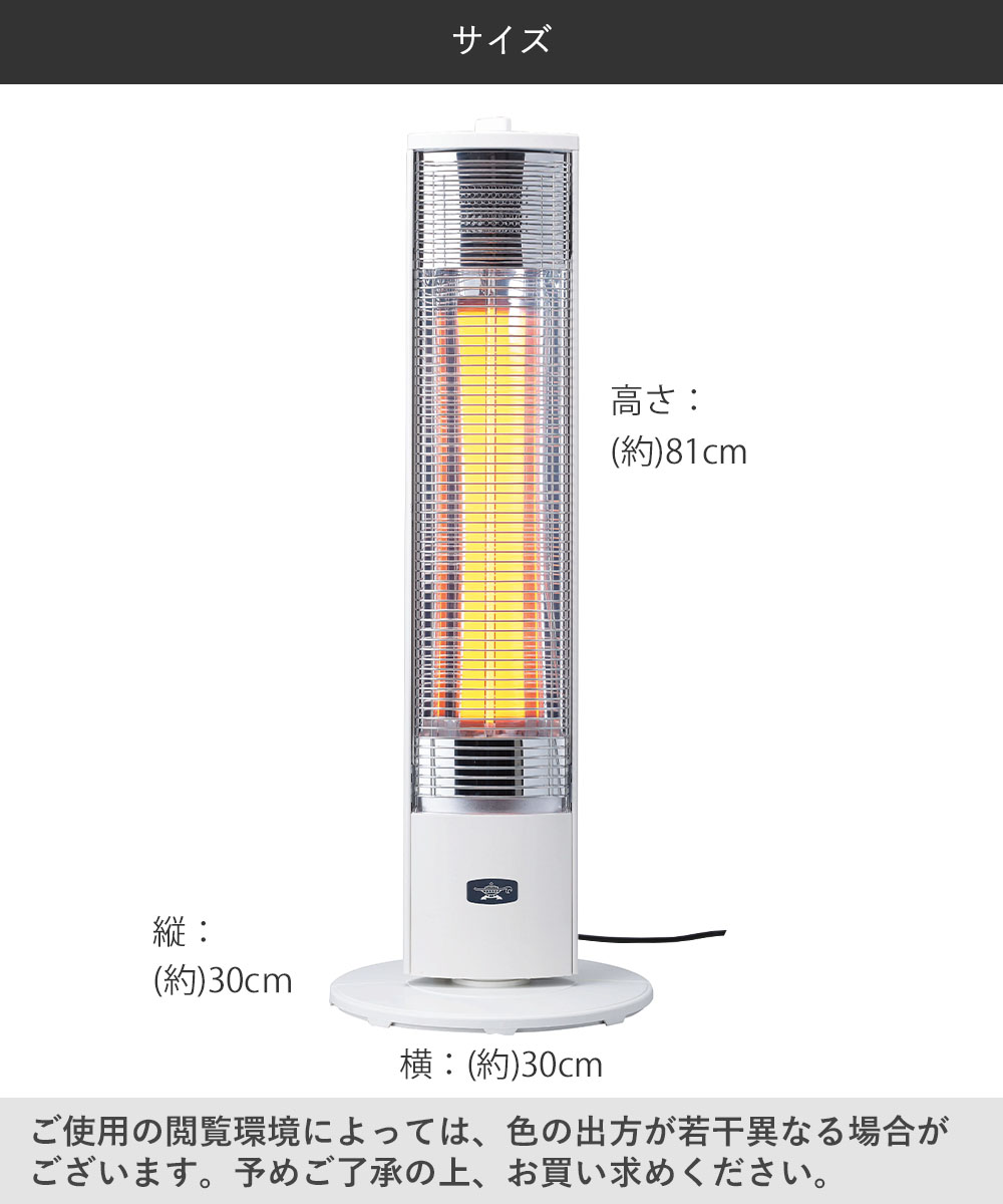 楽天市場】＼ポイント5倍／ アラジン 遠赤グラファイトヒーター