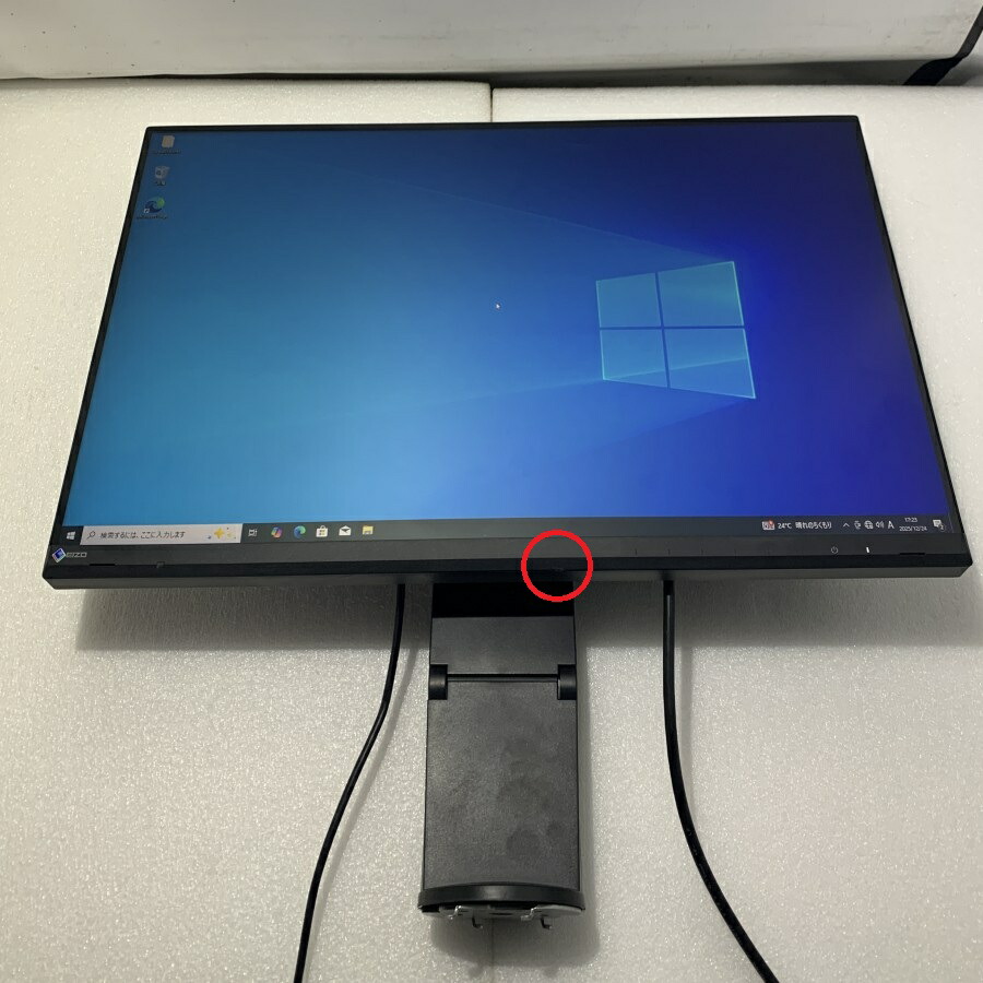 楽天市場】eizo ev2460-bkの通販