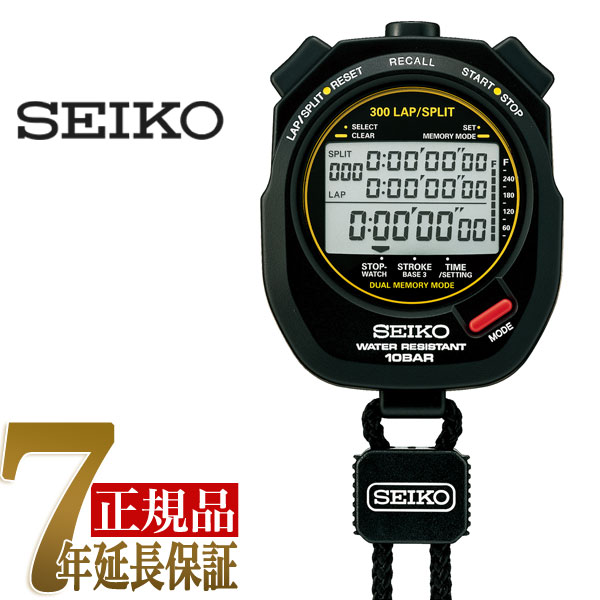 楽天市場】seiko s149の通販