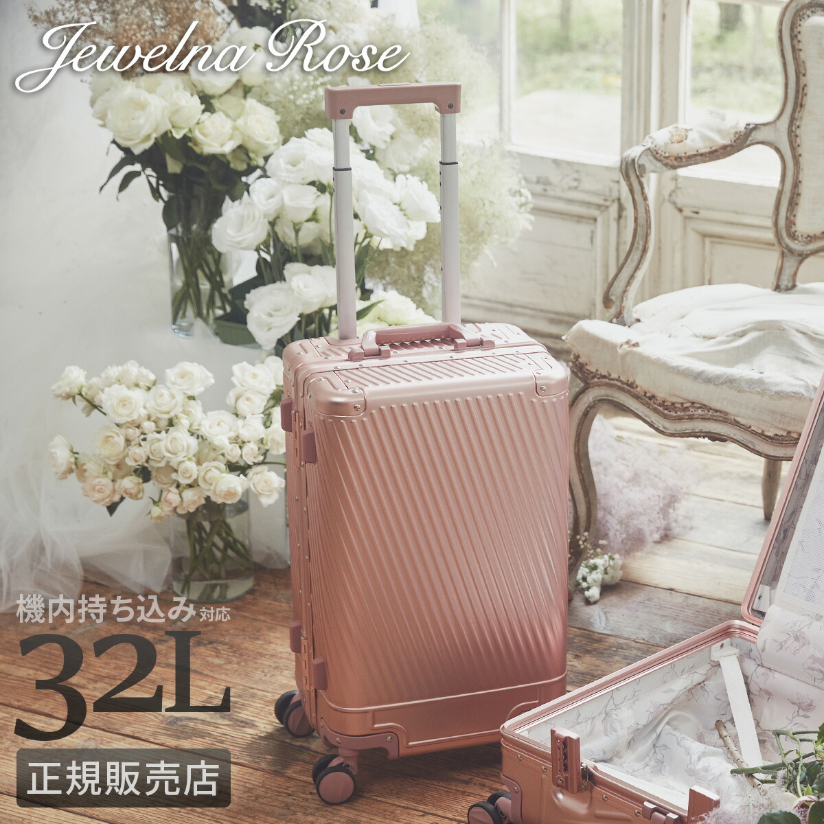 楽天市場】【5H限定豪華プレゼント 3/7 19時～】特典付き エース