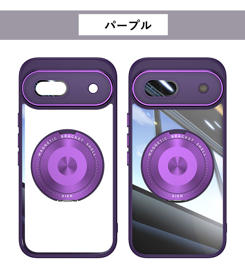 楽天市場】Google Pixel 10 ケース クリア Google Pixel 10 Pro クリア