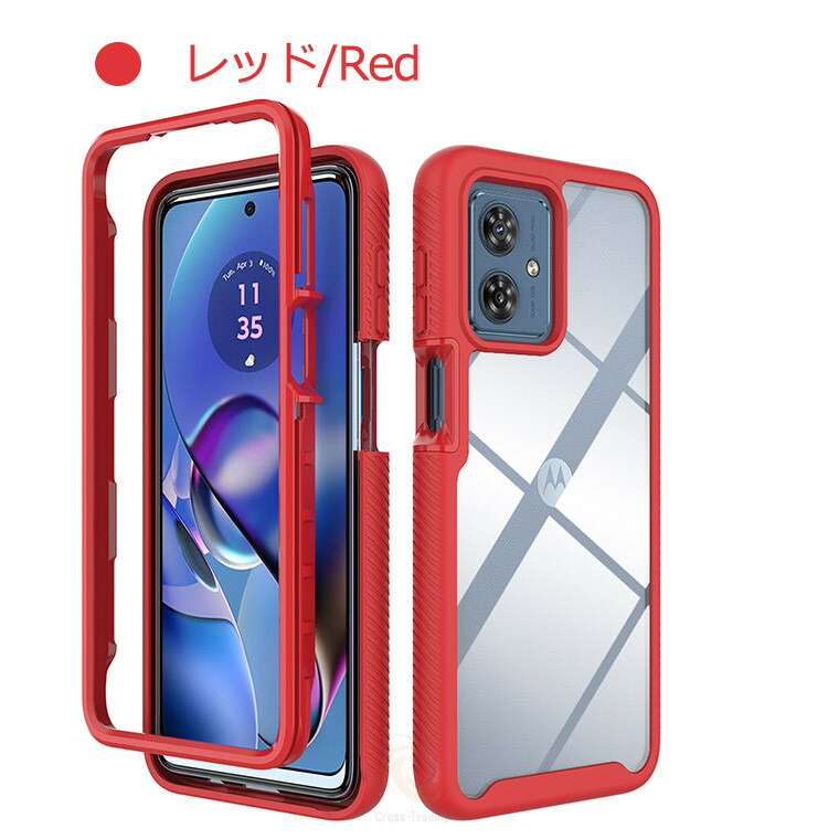 楽天市場】＼特価セール中／moto g64y 5G ケース moto g64 5G ケース