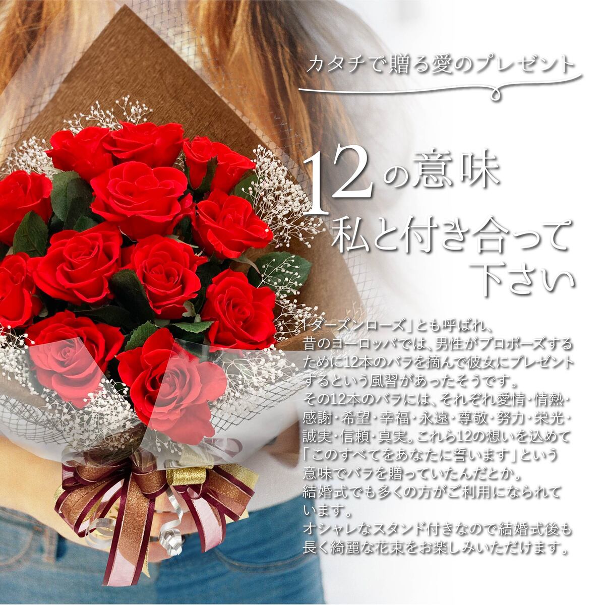 楽天市場】花 ギフト プレゼント 花束 バラ 薔薇 プリザーブドフラワー