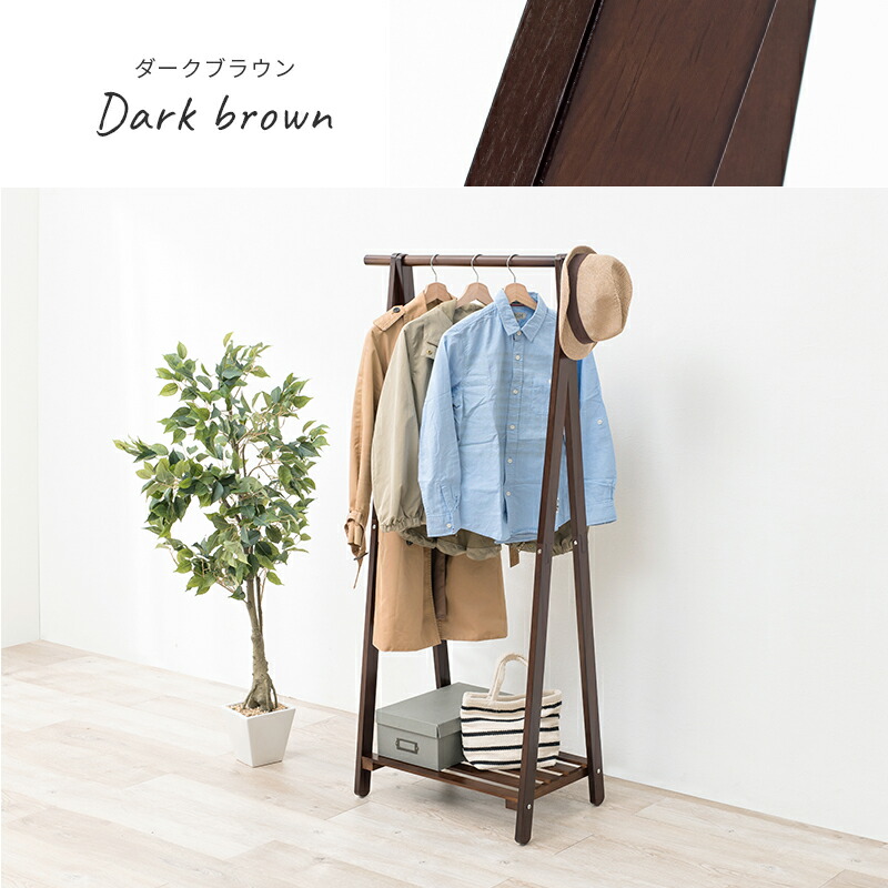 楽天市場】天然木 ハンガーラック 幅80cm 棚付き 木製 おしゃれ スリム
