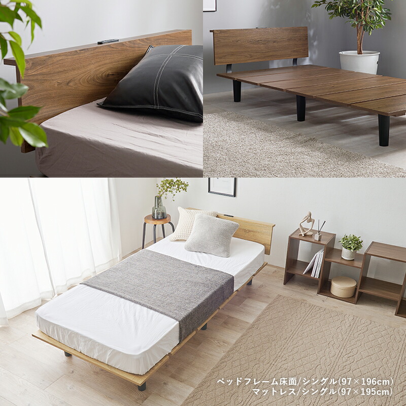 楽天市場】スタイリッシュ 木製ベッドフレーム シングル おしゃれ 木目