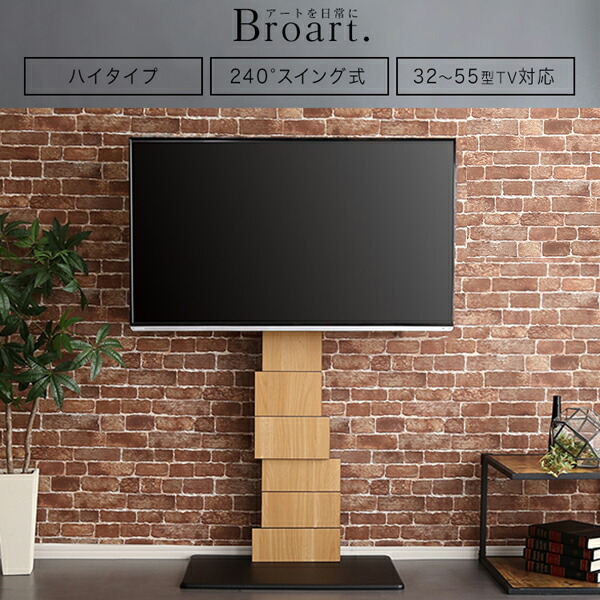 楽天市場】【5日限定☆全品☆10%OFFクーポン】 現代アートのような