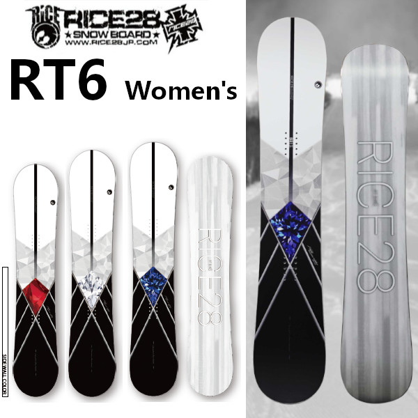 楽天市場】RICE28（サイズ（ボード）140 ～ 144.9cm）（スノーボード
