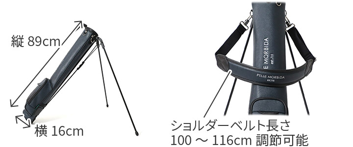 楽天市場】【ペッレモルビダ 3年保証＋ケアセット付】 PELLE MORBIDA