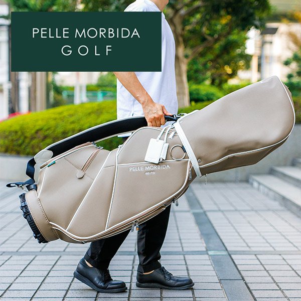 楽天市場】【ペッレモルビダ 3年保証＋ケアセット付】 PELLE MORBIDA