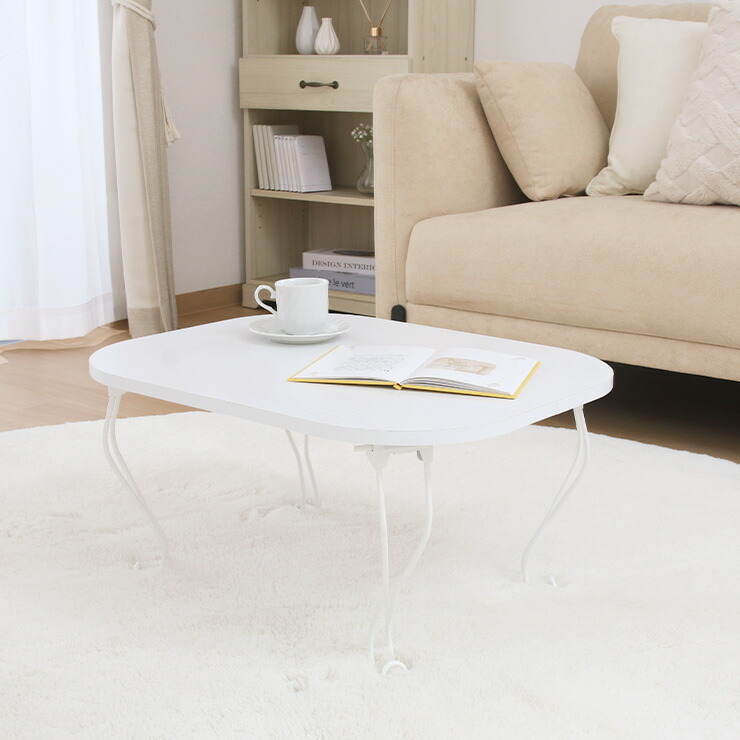 楽天市場】3/4(水)20:00〜最大3000円OFFクーポン配布中♪ ローテーブル