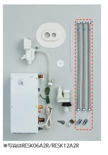 楽天市場】＼3月限定☆最大100％Pバック／ プレゼント付き[RESK12A2R