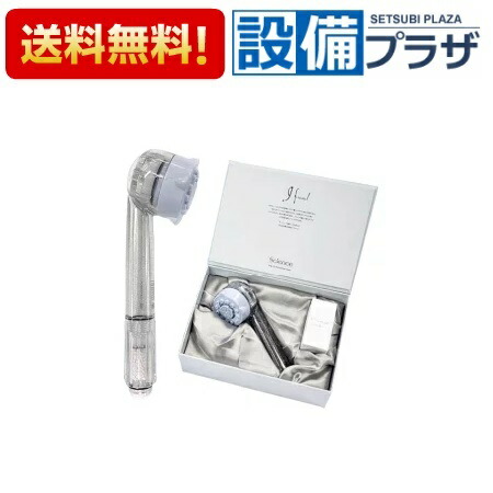 楽天市場】【翌日配達】ポイント10倍 正規品・ 即納[ミラブルplus