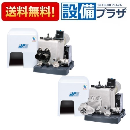 カワエース 200」の人気商品一覧 | 安い商品を通販サイトから探す