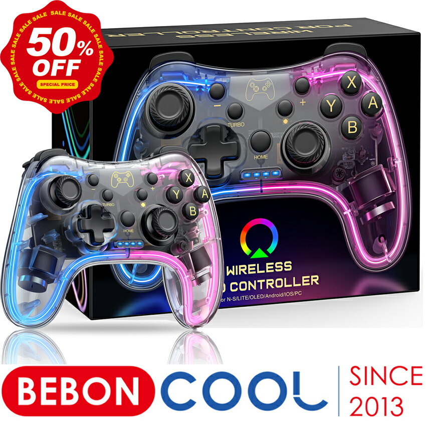 楽天市場】【300円クーポン配布中】スイッチ コントローラー