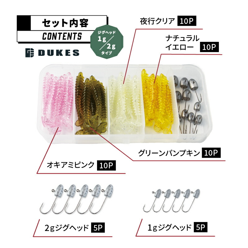 楽天市場】【20：00〜先着クーポン+エントリーでp10倍】アジング