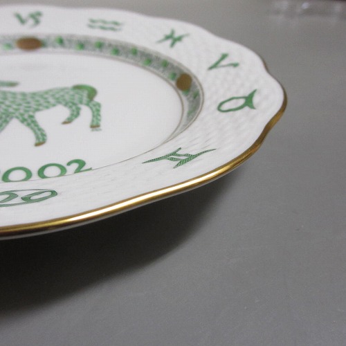 楽天市場】☆ヘレンド/Herend 干支 イヤープレート 19cmプレート 2002