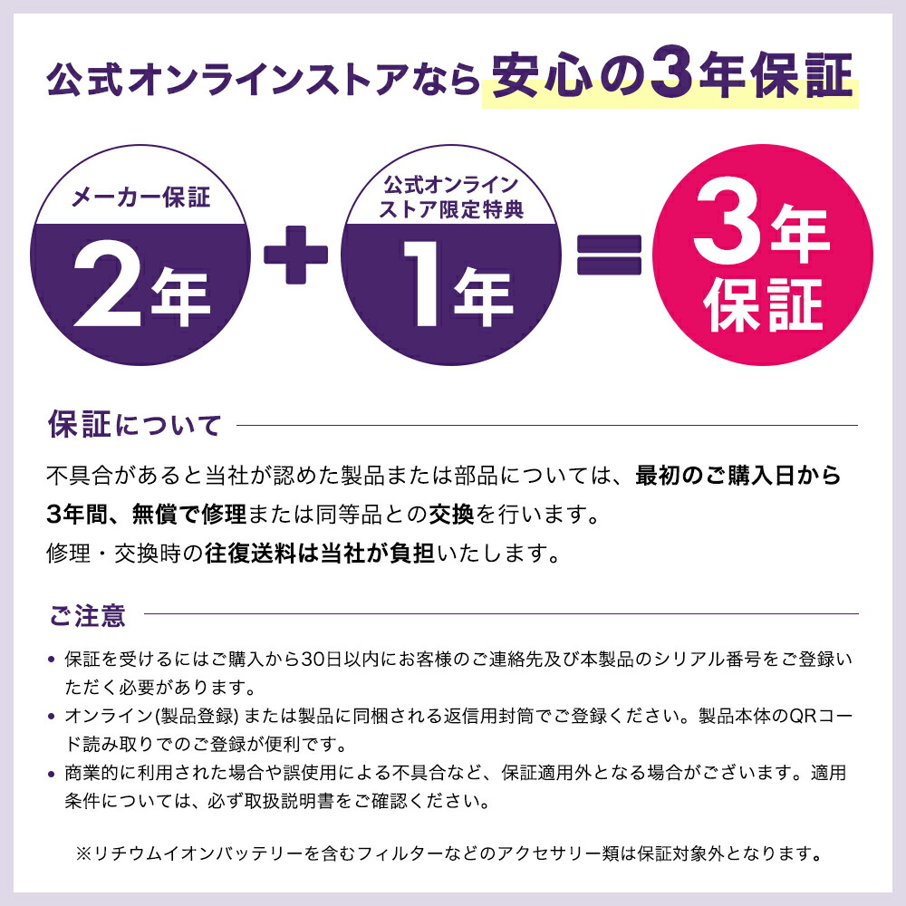 楽天市場】ポイント10倍 【Shark 公式】 Shark EVOPOWER SYSTEM NEO