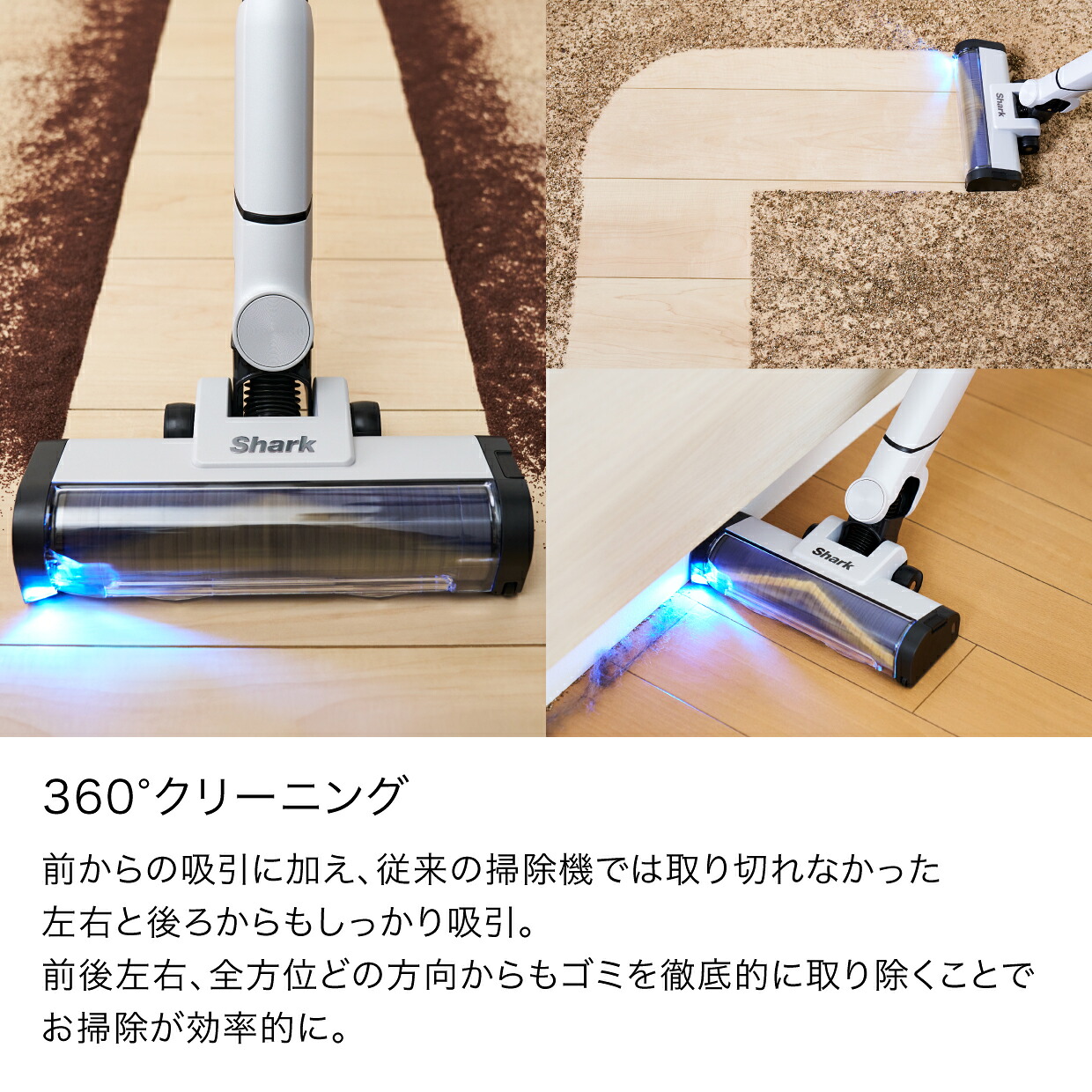 楽天市場】26％OFF セール ポイント10倍 【Shark 公式】 Shark