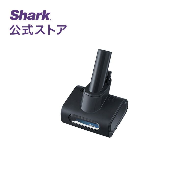 楽天市場】【Shark 公式】 Shark シャーク EVOPOWER SYSTEM エヴォ