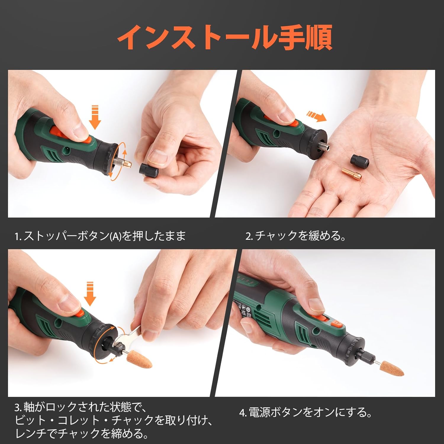 楽天市場】ミニルーター 充電式 8V リューター DEPSTECH コードレス