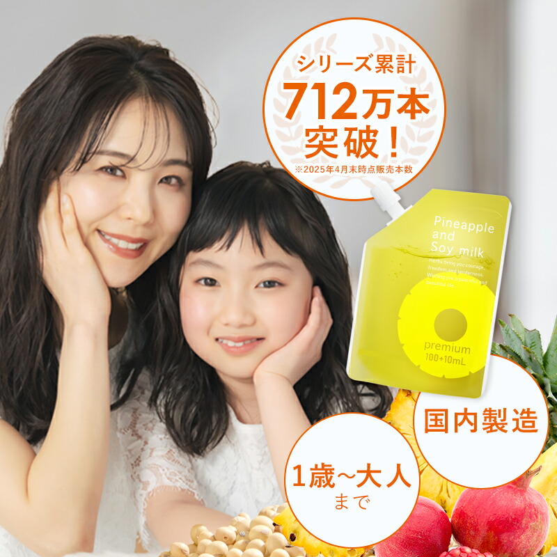 楽天市場】＼15％OFFクーポン配布中！3/6 0:00〜3/11 01:59