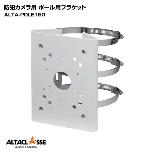 楽天市場】【期間限定!ﾎﾟｲﾝﾄUP】ポール用ブラケット ポール取付金具