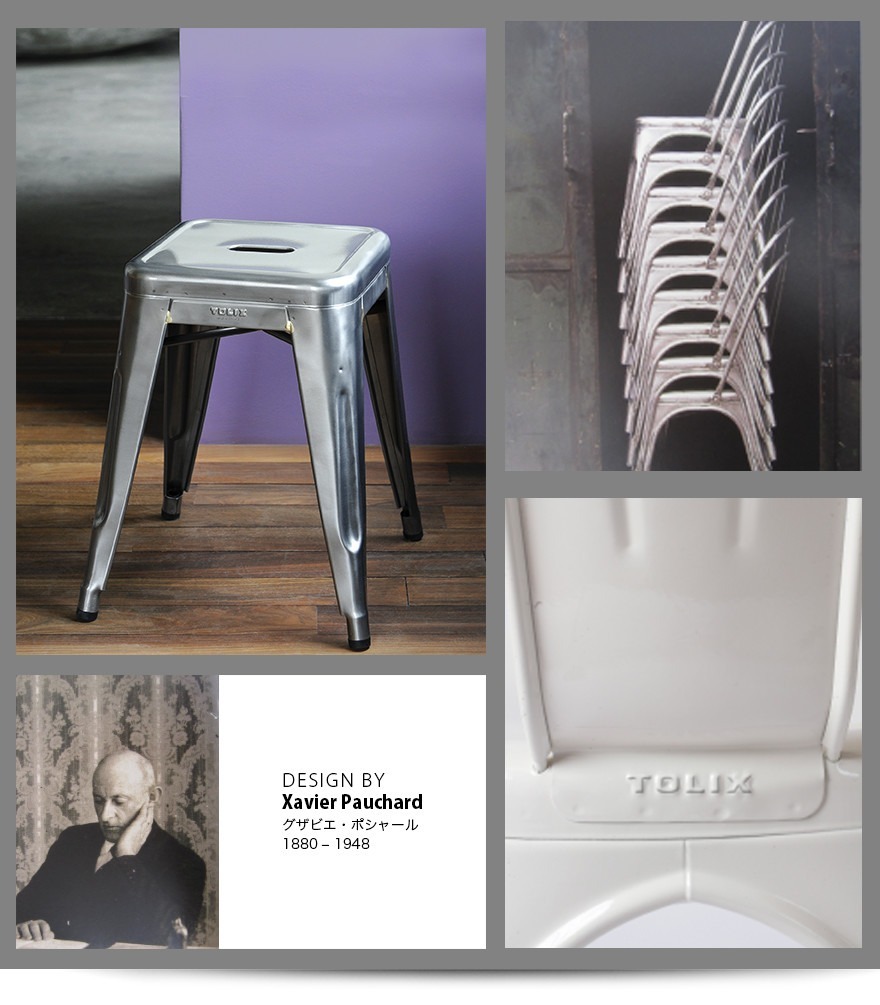 楽天市場】Tolix トリックス A-Chair Aチェア Varnished Raw Steel