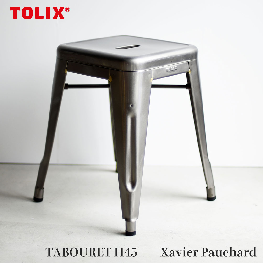 TOLIX社 A CHAIR コンランショップ ホワイト 【公式通販】